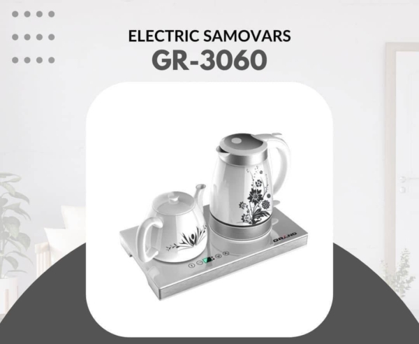 چای ساز بغل هم گرند آلمان مدل 3060