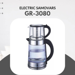 چای ساز روهم گرند آلمان مدل 3080