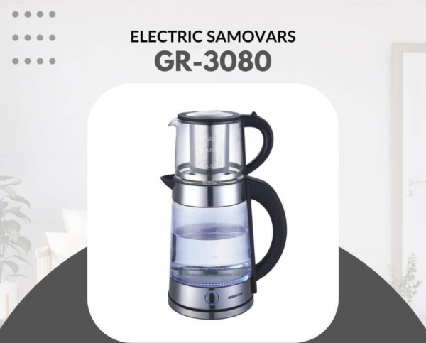 چای ساز روهم گرند آلمان مدل 3080