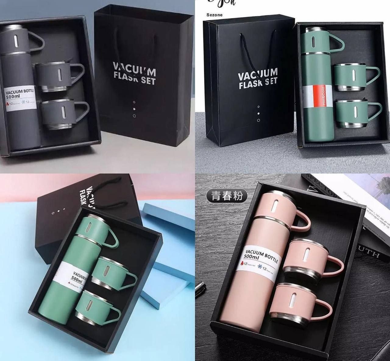 فلاکس ۳لیوان درجه1