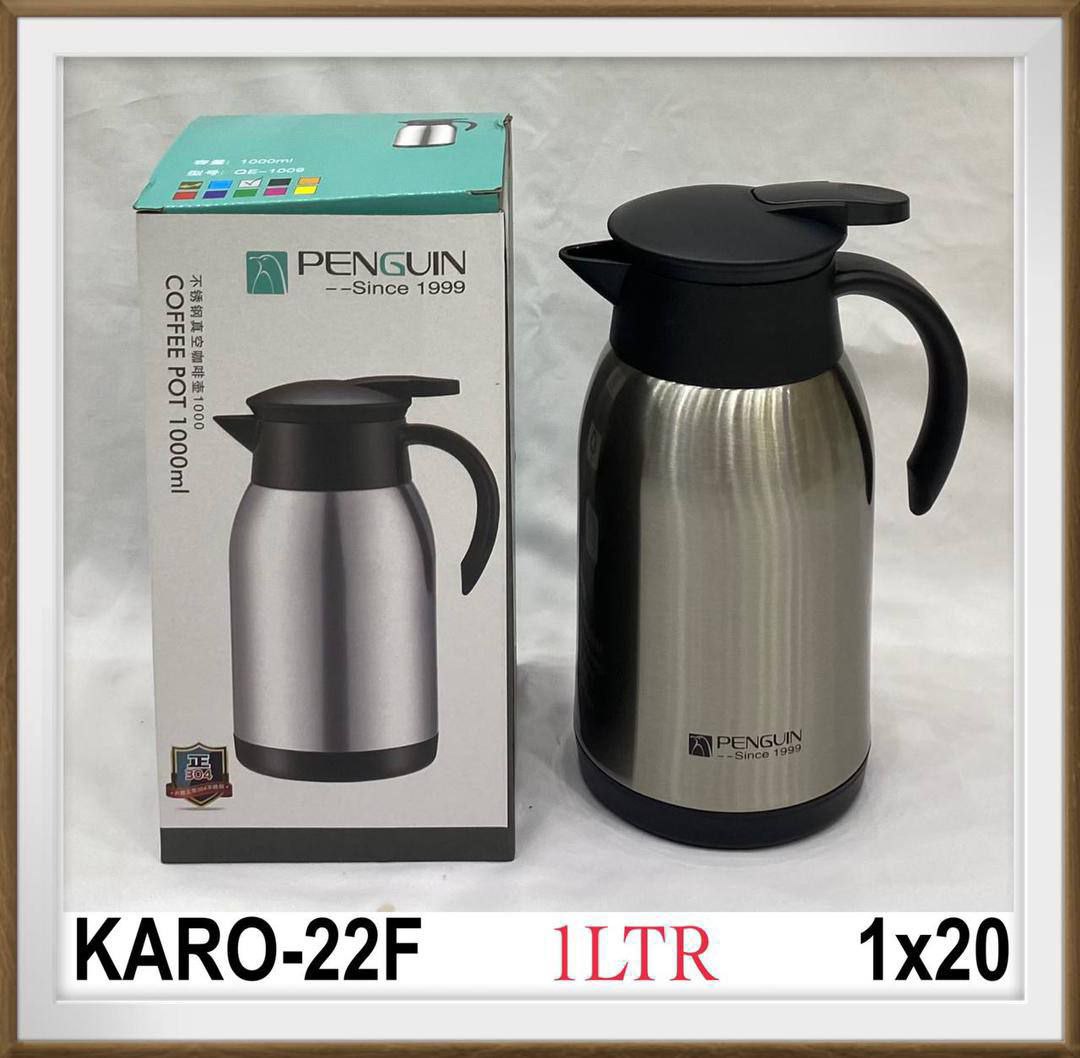 فلاسک 1000 میل کلاغی