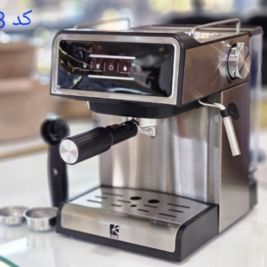 اسپرسوساز ام آر اس مدل 808