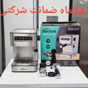 اسپرسو و نسپرسو ساز برند کررا تمام لمسی مدل. Model - 7800
