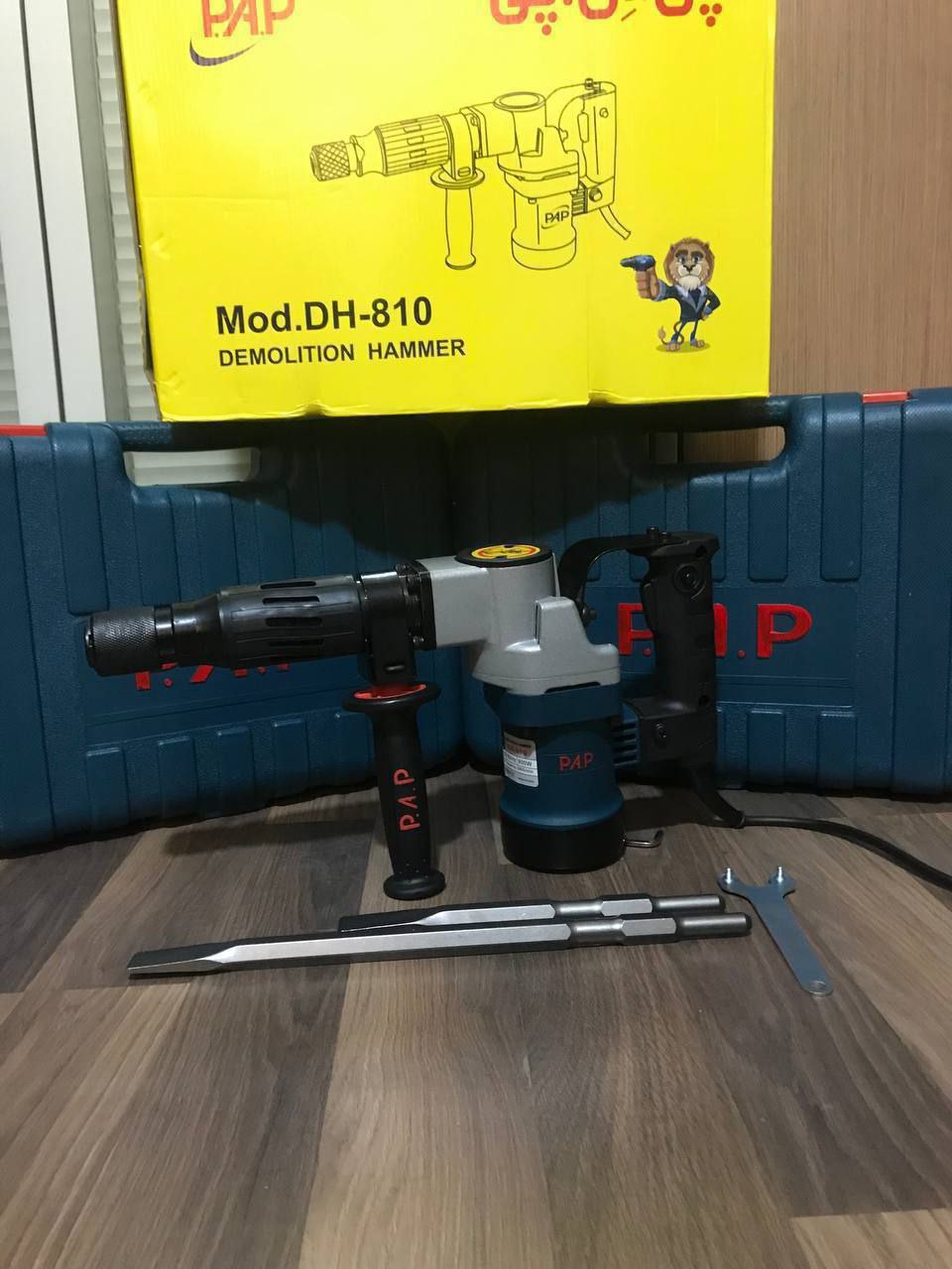 تخریب ۸۱۰ PAP