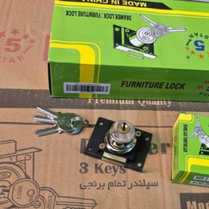 .    قفل کمدی  پنج ستاره  Five Star       تعداد/کارتن :  ۳۰۰ عدد (۲۵ جین)     سیلندر آلیاژ برنج      قیمت هر جین : 30هزار تومان