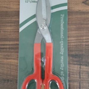قیچی ورق بر دسته عینکی JIANPING