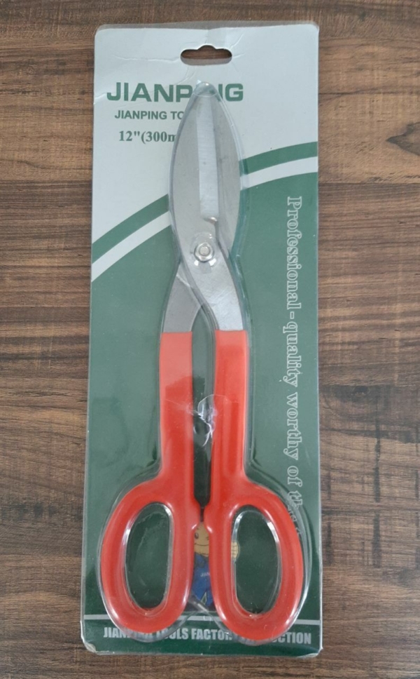 قیچی ورق بر دسته عینکی JIANPING