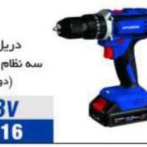 دریل شارژی هیوندای 416