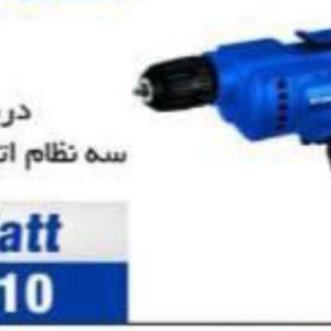 دریل برقی هیوندای 4510