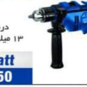 دریل چکشی هیوندای 7550