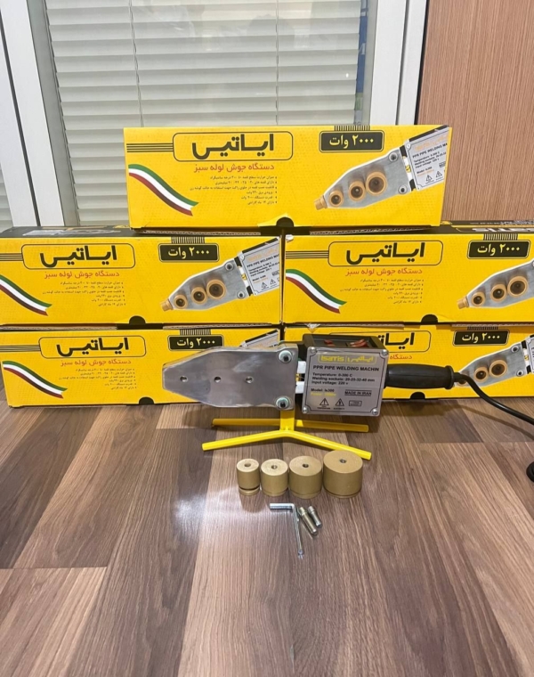 اتو لوله سبز ۲۰۰۰ وات ایساتیس (گوشه زن)