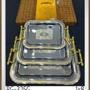 سینی 3تیکه مارک رمانتیک