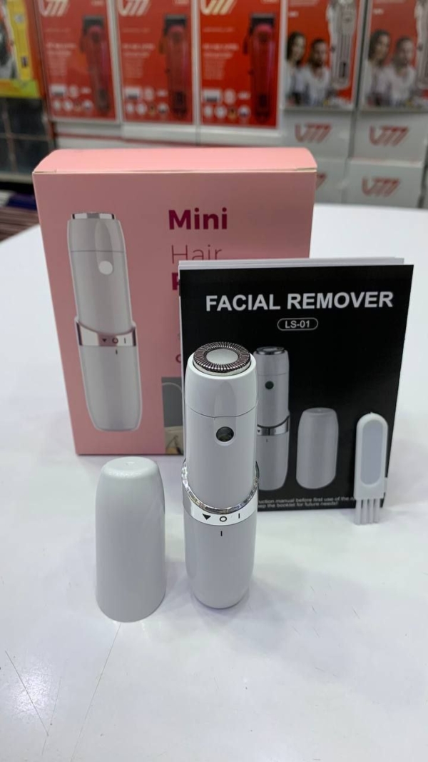 شیور ماتیکی صورت ریموور 