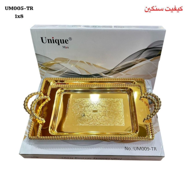 سینی دوعددی طلایی یونیک آلمان - تصویر 2