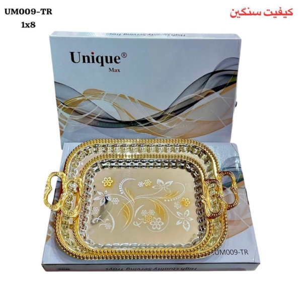 سینی دوعددی طلایی یونیک آلمان - تصویر 3