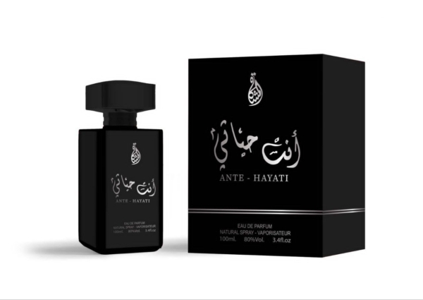 ادکلن های اماراتی  - تصویر 76