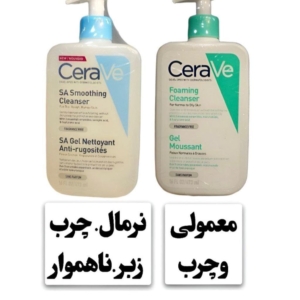 شارژ ژل های شستشوی سراوی