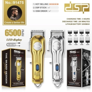 ریش تراش حرفه ای dsp مدل 91475