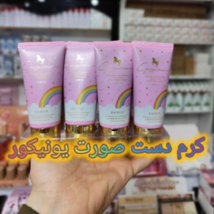 یک مرطوب کننده روزانه برای پوست دست ها و صورت