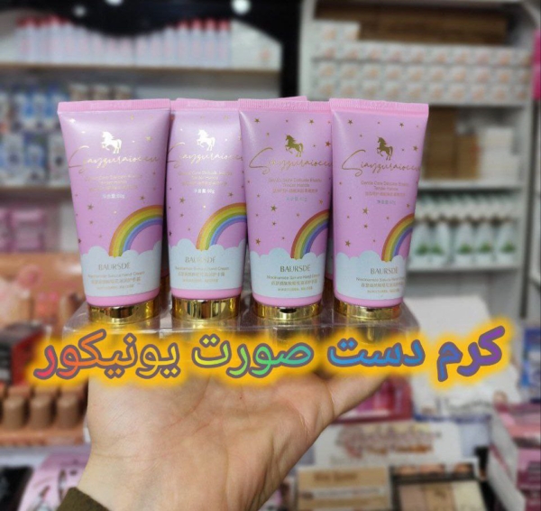 یک مرطوب کننده روزانه برای پوست دست ها و صورت
