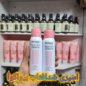 اسپری ضدآفتاب و روشن کننده بیوآکوا