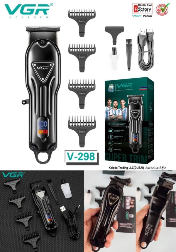 خط زن مارک VGR مدل V-298 