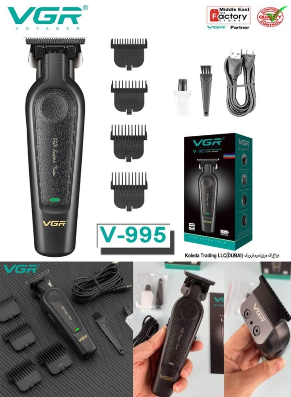 خط زن مارک VGR مدل V-995 