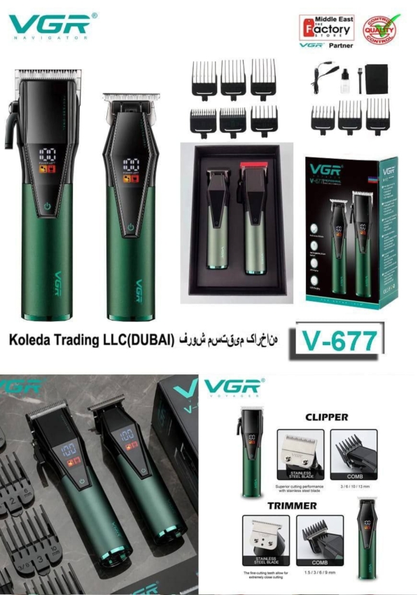 موزر و خط زن 2قلو شارژی مارک VGR مدل V-677 