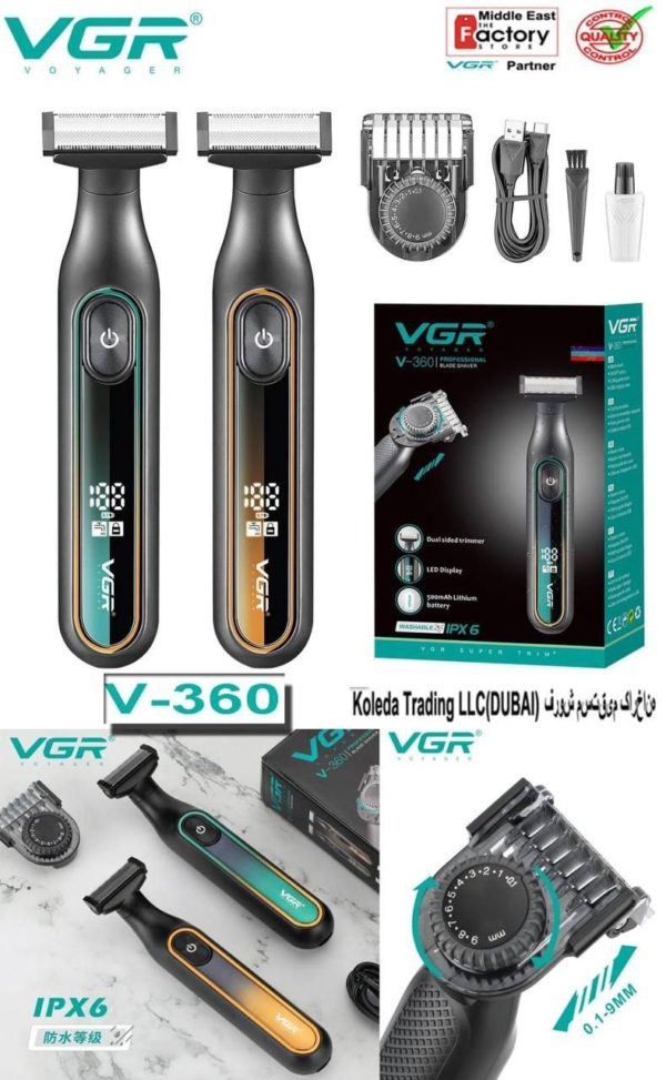 شیور بدن شارژی مارک VGR مدل V-360 
