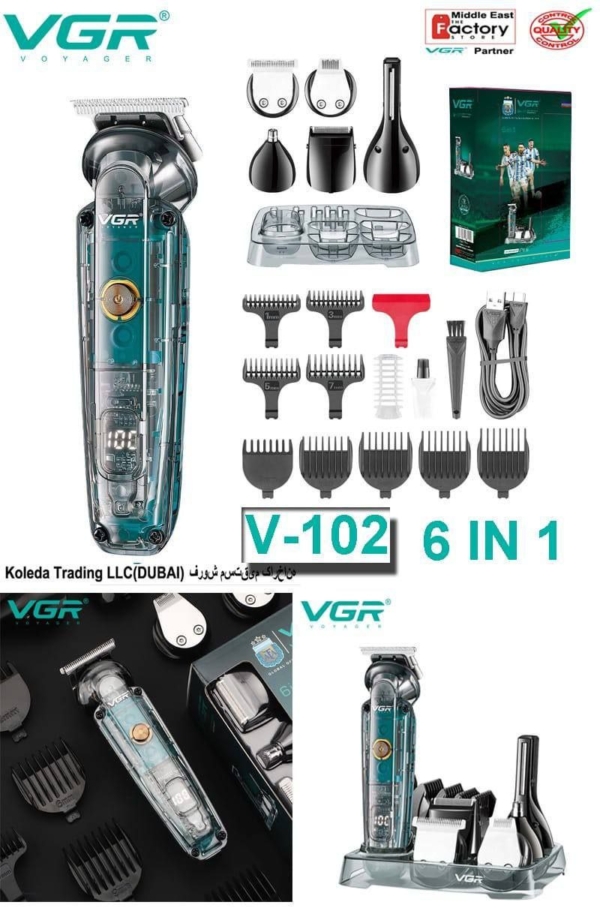 ماشین اصلاح 6کاره شارژی مارک VGR مدل V-102 