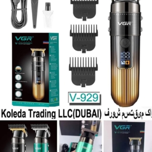 موزر شارژی مارک VGR مدل V-929 