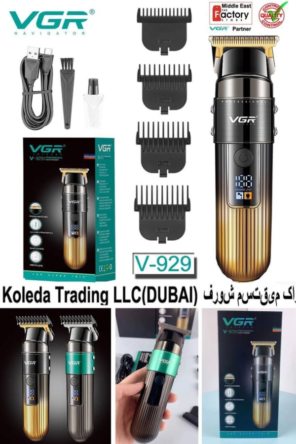 موزر شارژی مارک VGR مدل V-929 
