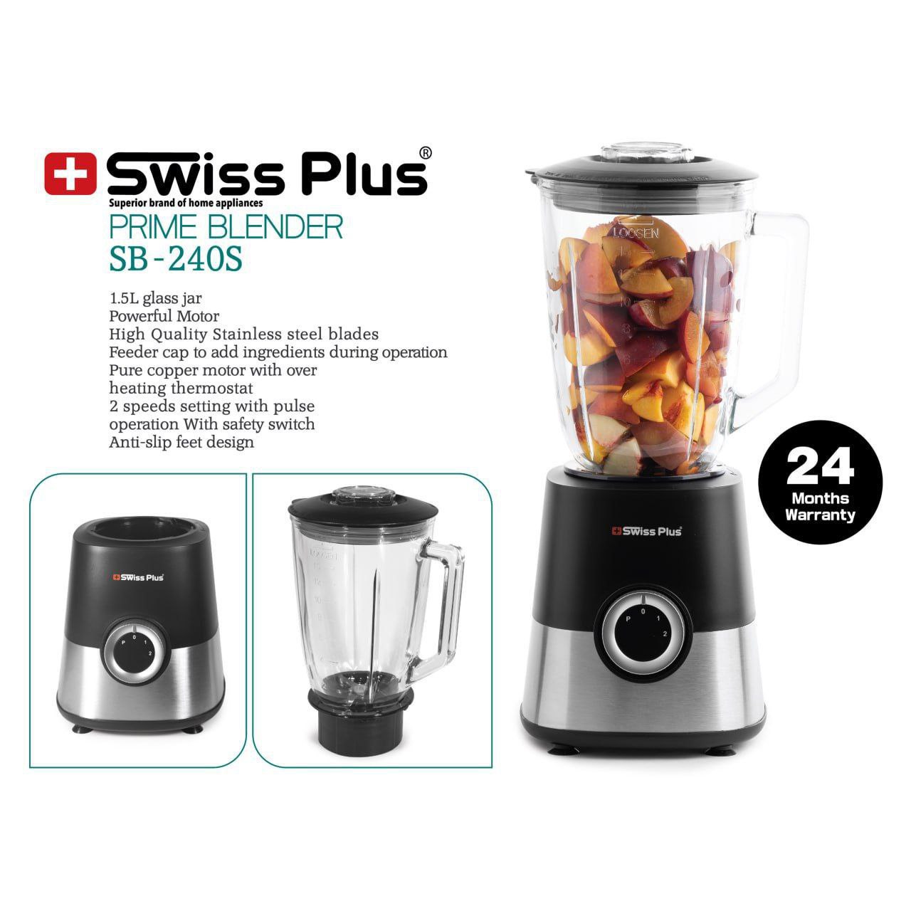 بهترین برندهای مخلوط‌کن در بازار ایران (۲۰۲۵)