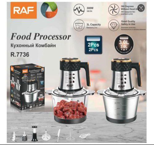 بررسی بهترین برندهای خردکن در بازار ایران (۲۰۲۵)