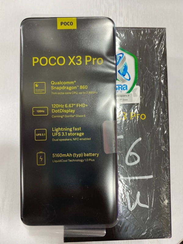 گوشی PocoX3 pro (256)am8