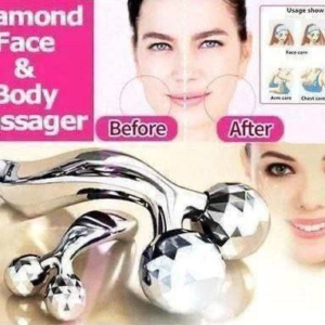 ماساژور 3D جعبه سفید 