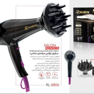 سشوار لوکس حرفه ای ۸۸۰۶ پرو مارون