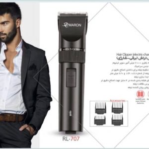 ریش تراش شارژی حجم زن ۷۰۷ پرومارون