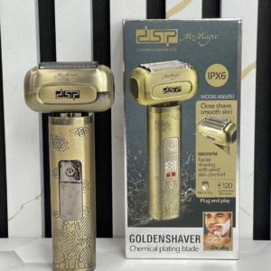 شیور یا ریشتراش dsp