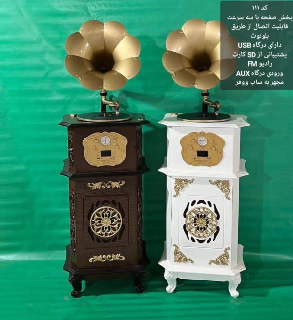 گرامافون های ۶ کاره سان ایت - تصویر 10