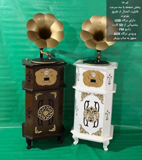گرامافون های ۶ کاره سان ایت - تصویر 7
