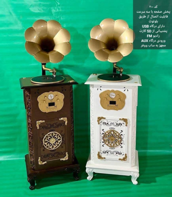 گرامافون های ۶ کاره سان ایت - تصویر 2