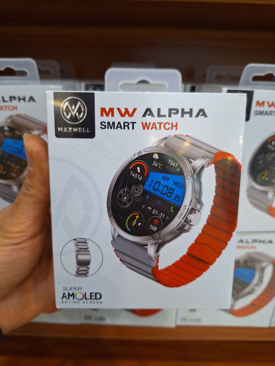 ساعت مچی مکسول