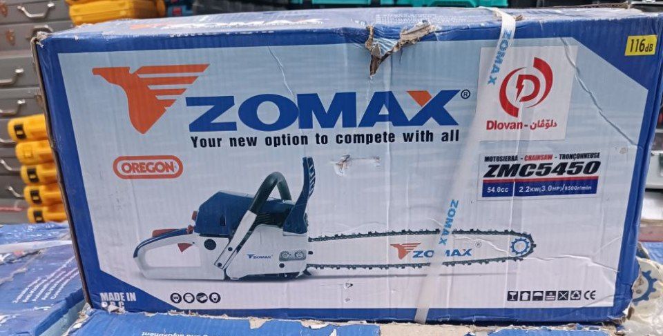 راهنمای خرید اره زنجیری: نکات ضروری برای انتخاب حرفه‌ای