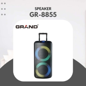 اسپیکر پرتابل گرند آلمان 8اینچ