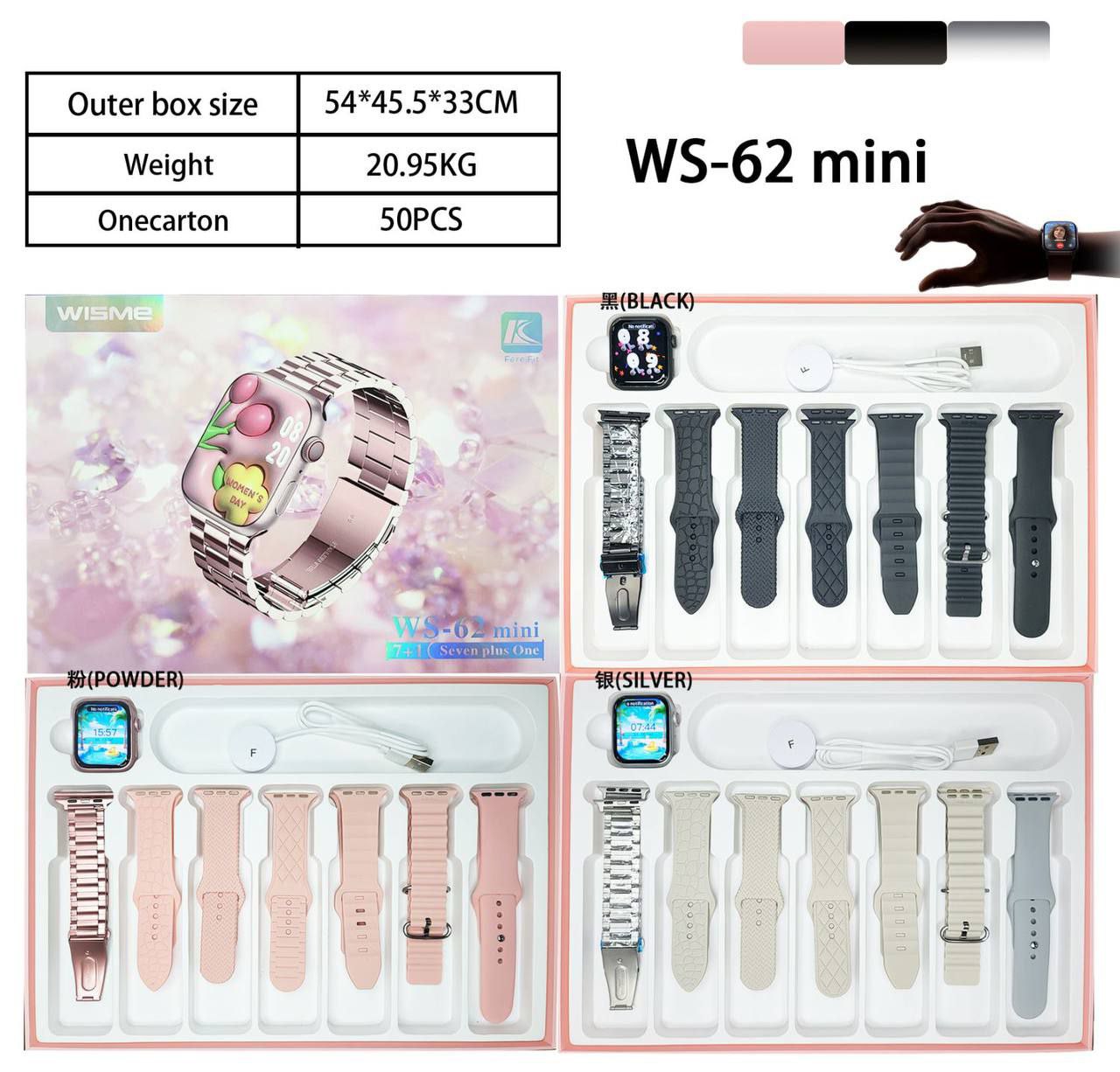 ساعت مچی اندروید 9هوشمند - تصویر 3