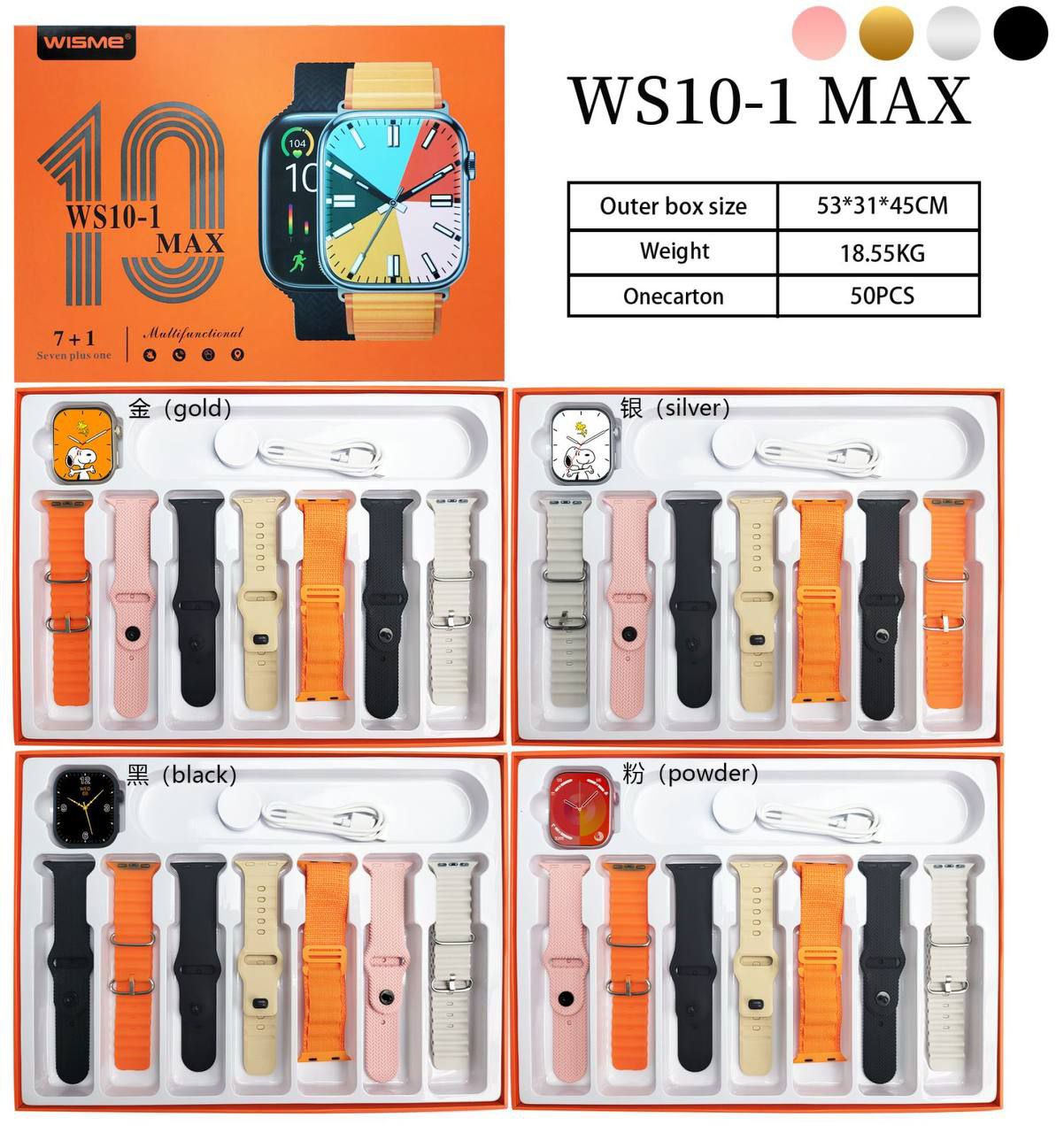 ساعت مچی اندروید 9هوشمند - تصویر 6