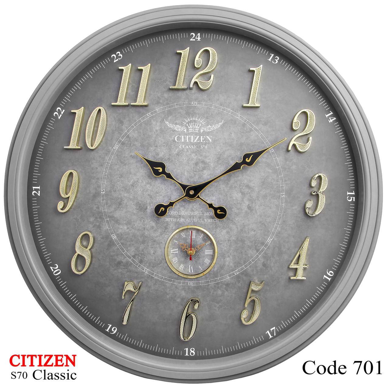 ساعت دیواری سیتیزن ۷۰۱ - تصویر 2