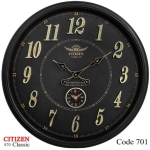 ساعت دیواری سیتیزن ۷۰۱