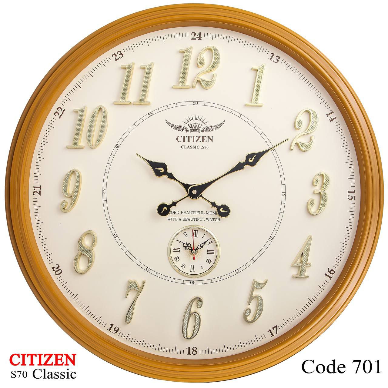 ساعت دیواری سیتیزن ۷۰۱ - تصویر 3